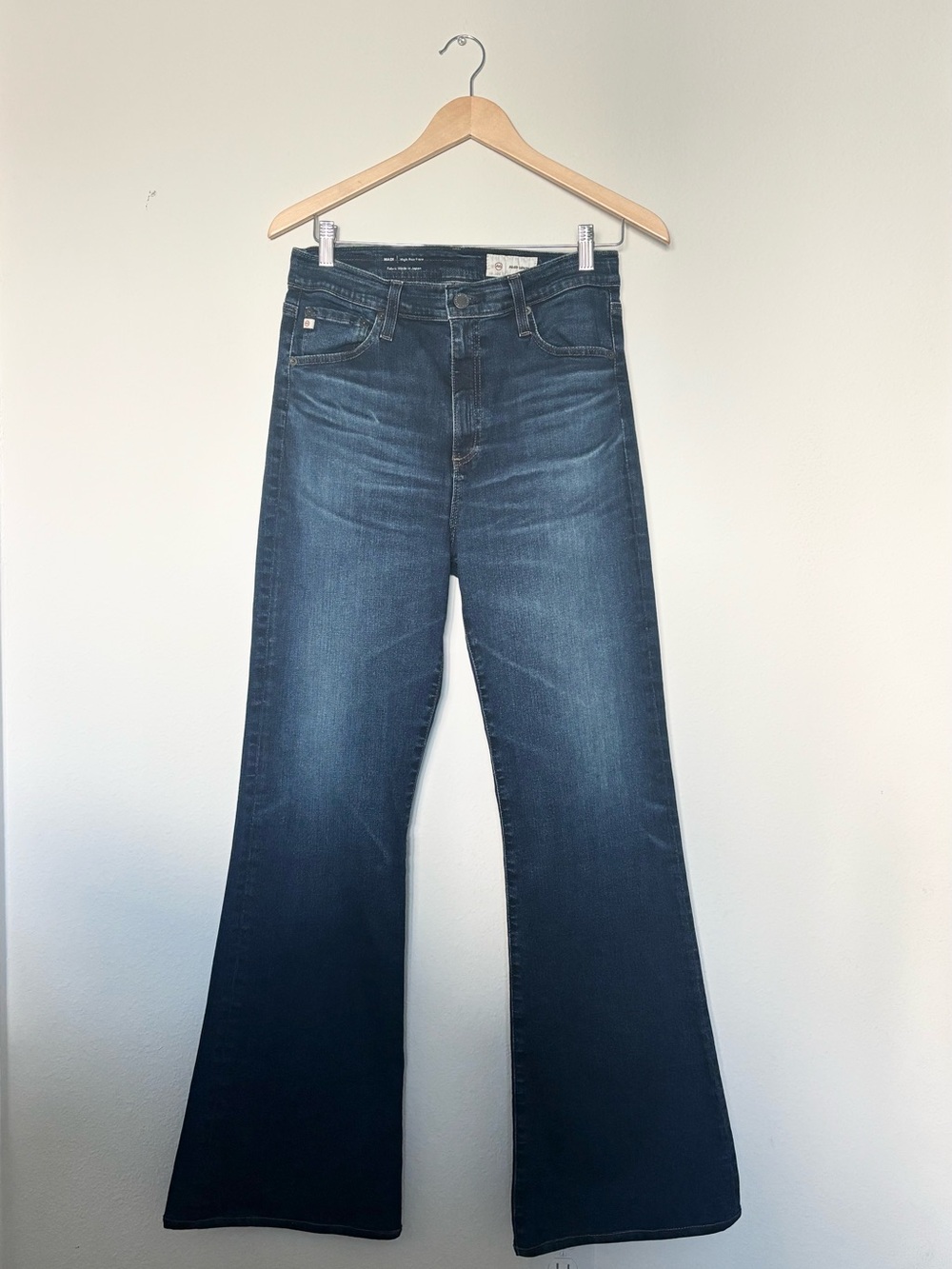 AG Adriano Goldschmied Madi High Rise Flare Jeans (Japanese Fabric⁠)